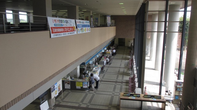 f:id:cafeee:20190904210859j:plain