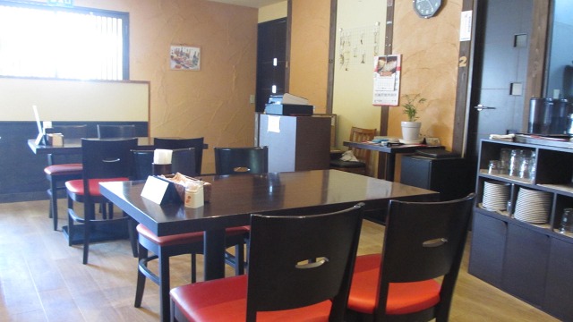 f:id:cafeee:20190905213015j:plain f:id:cafeee:20190905213015j:plain