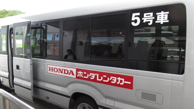 f:id:cafeee:20190924213537j:plain