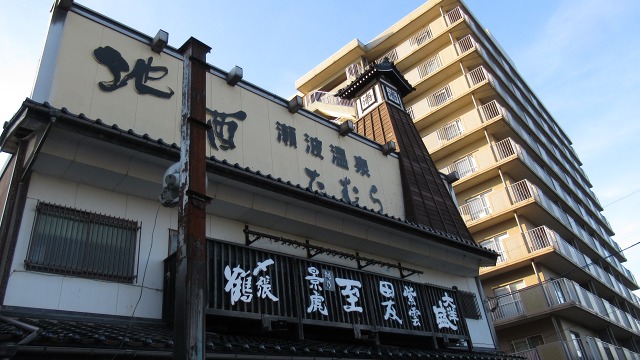 f:id:cafeee:20191006211540j:plain