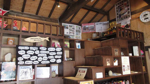 f:id:cafeee:20191009201230j:plain