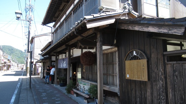 f:id:cafeee:20191009201323j:plain