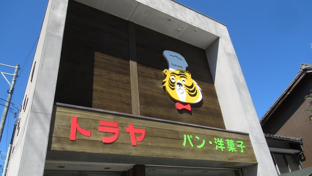 f:id:cafeee:20191009201657j:plain