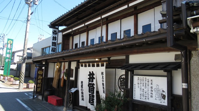 f:id:cafeee:20191009201714j:plain