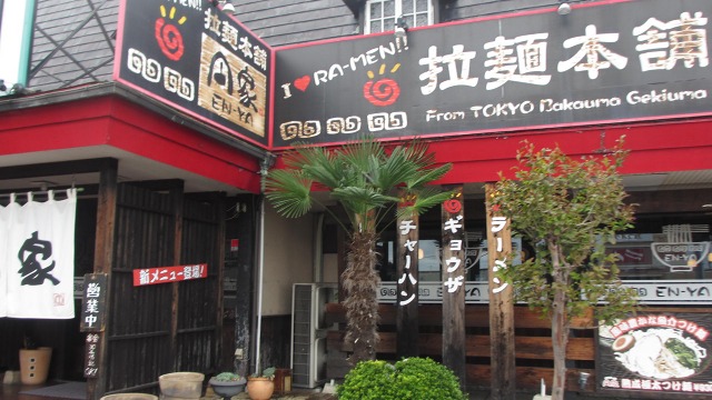 f:id:cafeee:20191015212831j:plain