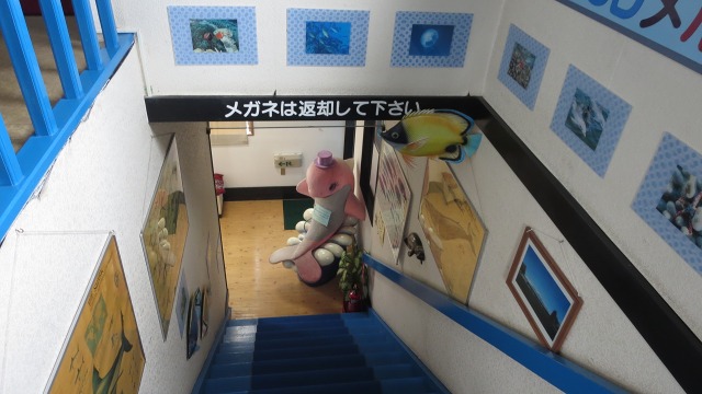 f:id:cafeee:20191023212117j:plain
