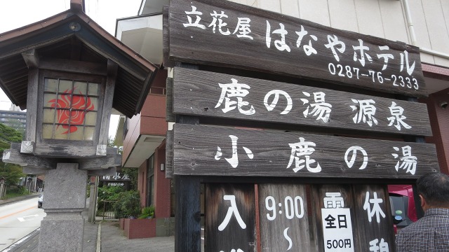 f:id:cafeee:20191024201317j:plain
