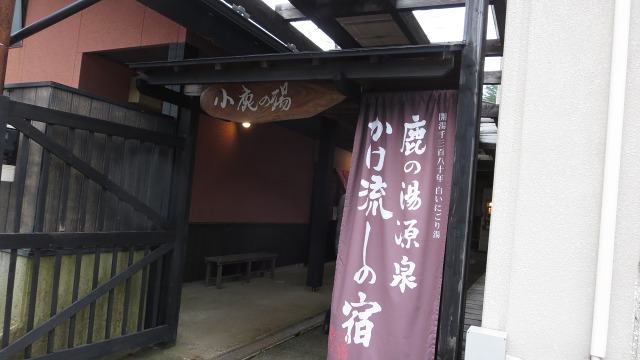 f:id:cafeee:20191024201343j:plain
