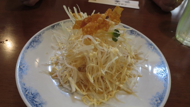 f:id:cafeee:20191027210718j:plain