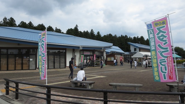 f:id:cafeee:20191027210934j:plain