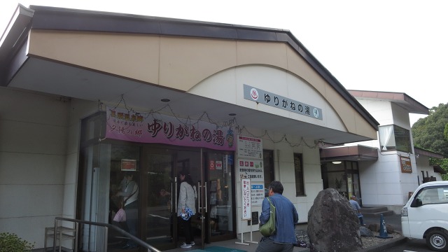 f:id:cafeee:20191027211112j:plain