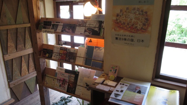 f:id:cafeee:20191030202317j:plain