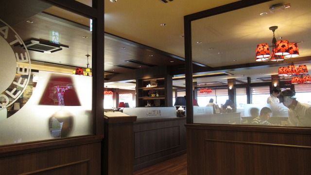 f:id:cafeee:20191102191313j:plain