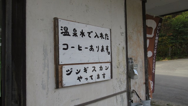 f:id:cafeee:20191117172845j:plain