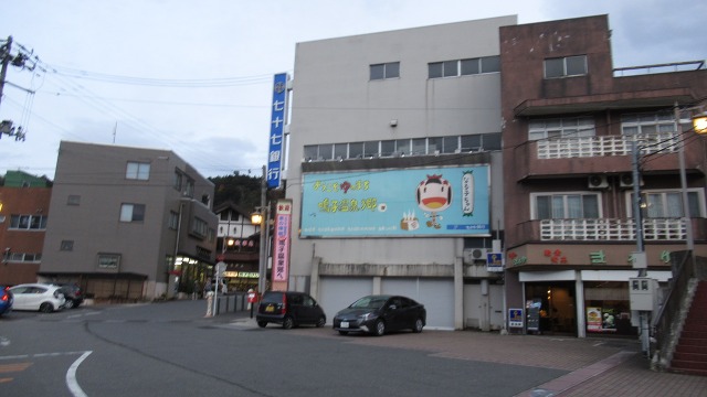 f:id:cafeee:20191118215254j:plain