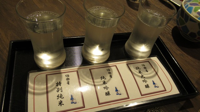 f:id:cafeee:20191118215728j:plain