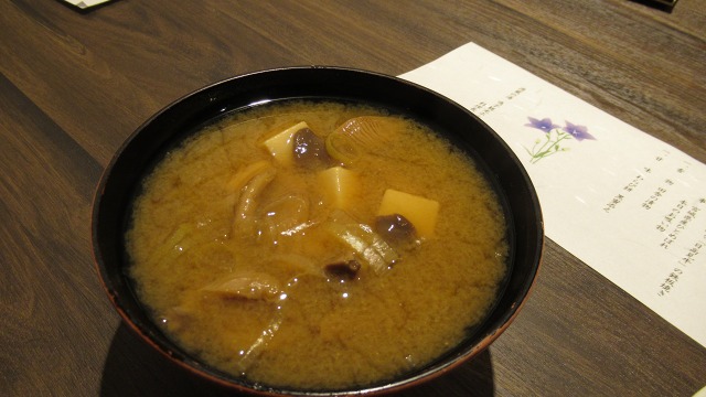f:id:cafeee:20191118215840j:plain