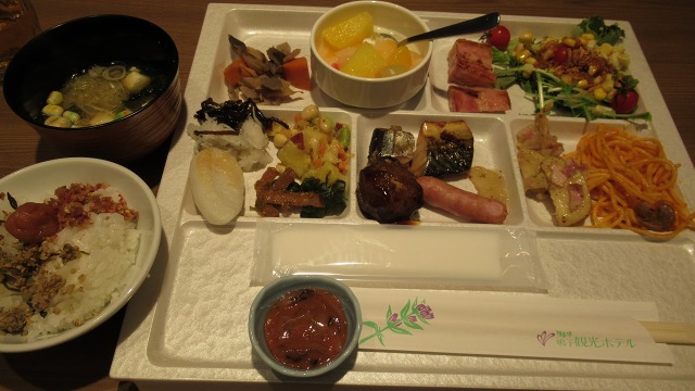 f:id:cafeee:20191122211336j:plain