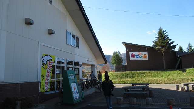 f:id:cafeee:20191122212035j:plain