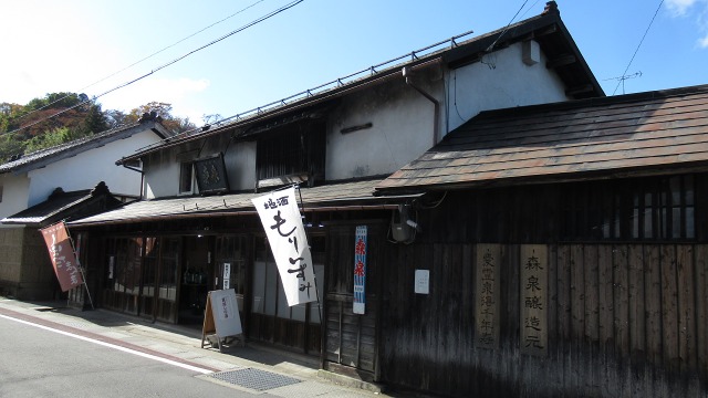 f:id:cafeee:20191130223326j:plain