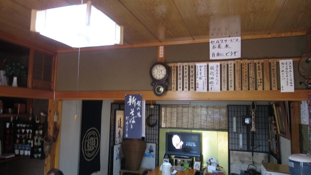 f:id:cafeee:20191202202031j:plain