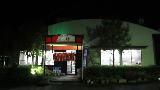 f:id:cafeee:20191202202724j:plain