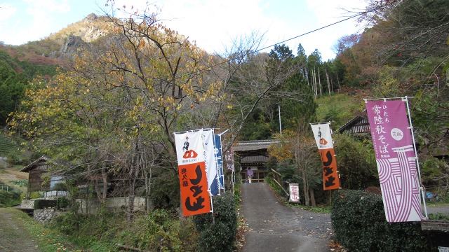 f:id:cafeee:20191217224537j:plain f:id:cafeee:20191217224537j:plain