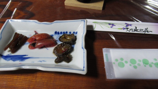 f:id:cafeee:20191217224639j:plain f:id:cafeee:20191217224639j:plain