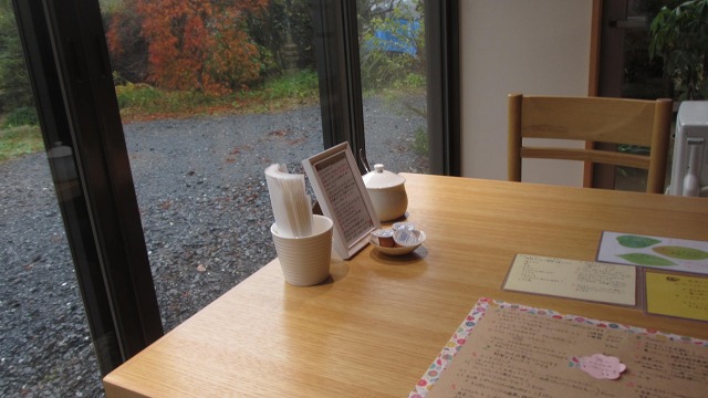 f:id:cafeee:20200103084758j:plain
