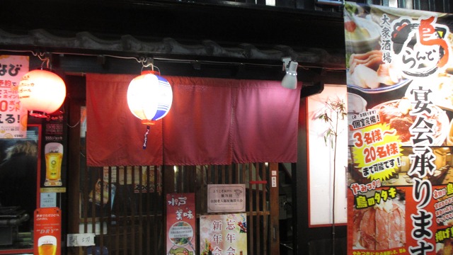 f:id:cafeee:20200107204952j:plain