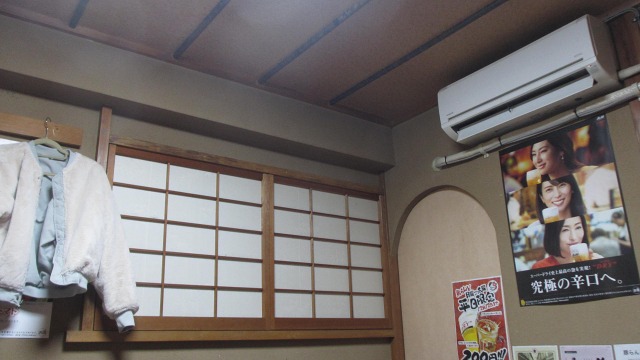 f:id:cafeee:20200107205014j:plain