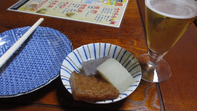 f:id:cafeee:20200107205032j:plain