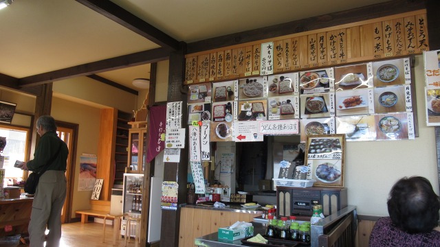 f:id:cafeee:20200109213805j:plain