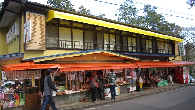 f:id:cafeee:20200112203049j:plain f:id:cafeee:20200112203049j:plain