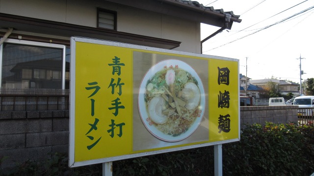 f:id:cafeee:20200113212007j:plain f:id:cafeee:20200113212007j:plain