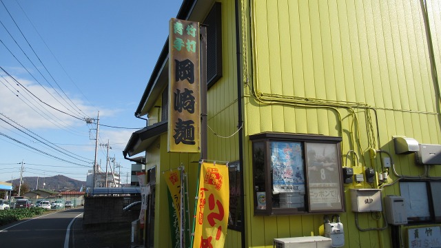 f:id:cafeee:20200113212113j:plain f:id:cafeee:20200113212113j:plain