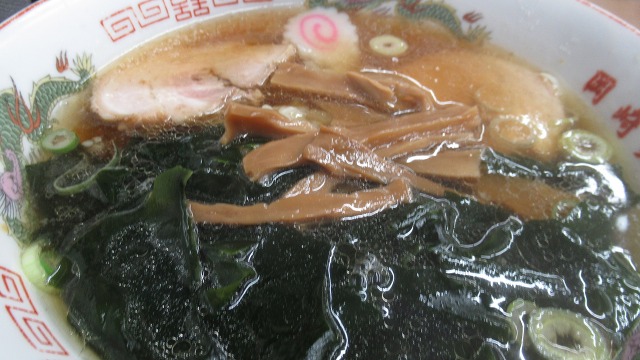f:id:cafeee:20200113212313j:plain f:id:cafeee:20200113212313j:plain