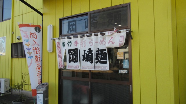 f:id:cafeee:20200113212335j:plain f:id:cafeee:20200113212335j:plain