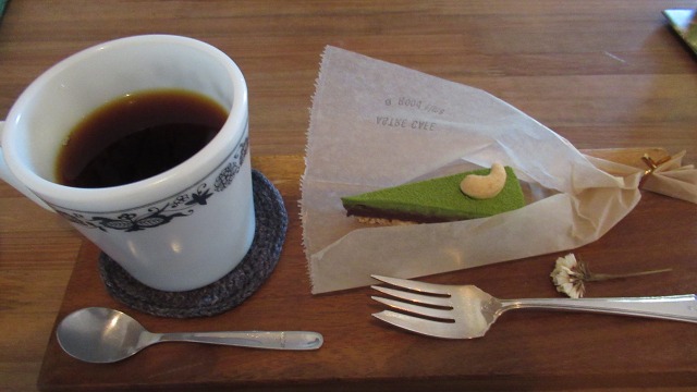 f:id:cafeee:20200116223533j:plain