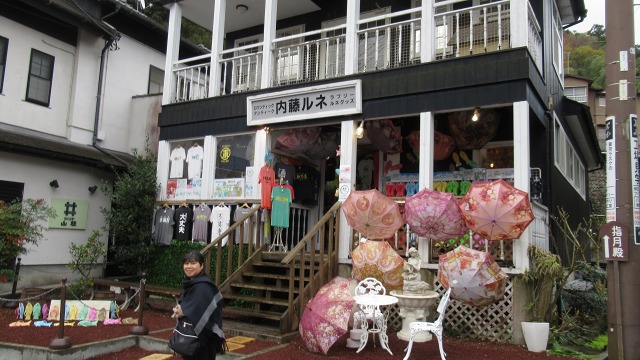 f:id:cafeee:20200129221512j:plain