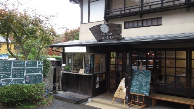 f:id:cafeee:20200129221845j:plain