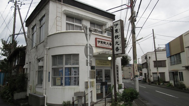 f:id:cafeee:20200203220532j:plain