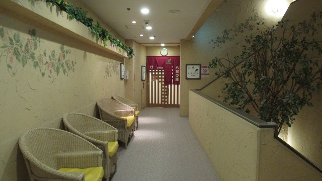 f:id:cafeee:20200206230146j:plain