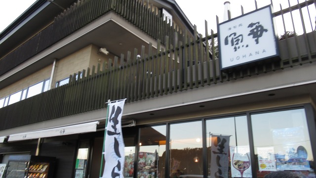 f:id:cafeee:20200213220405j:plain
