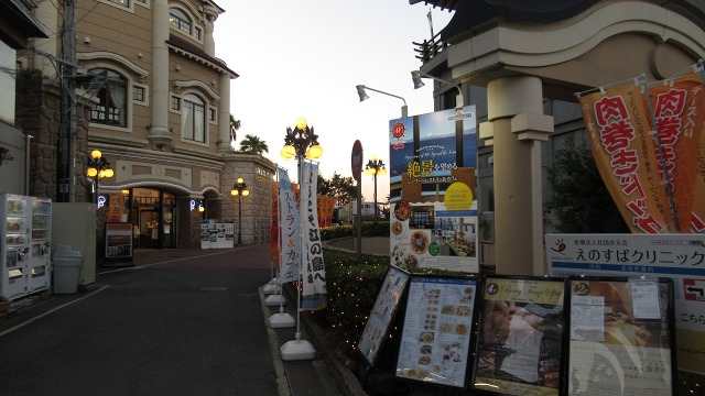 f:id:cafeee:20200213220745j:plain