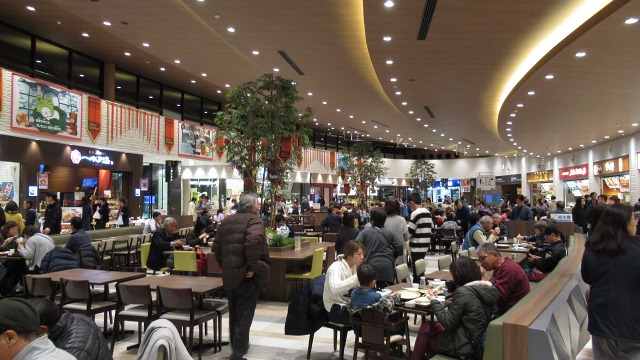 f:id:cafeee:20200213220914j:plain