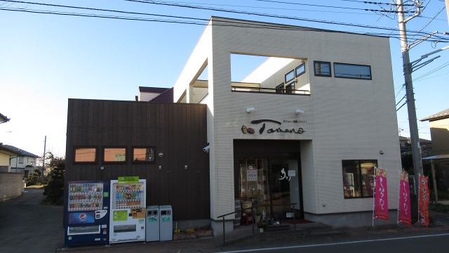 f:id:cafeee:20200217205355j:plain f:id:cafeee:20200217205355j:plain