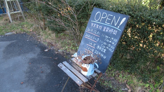 f:id:cafeee:20200218222219j:plain f:id:cafeee:20200218222219j:plain