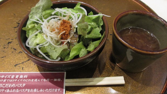 f:id:cafeee:20200219212107j:plain