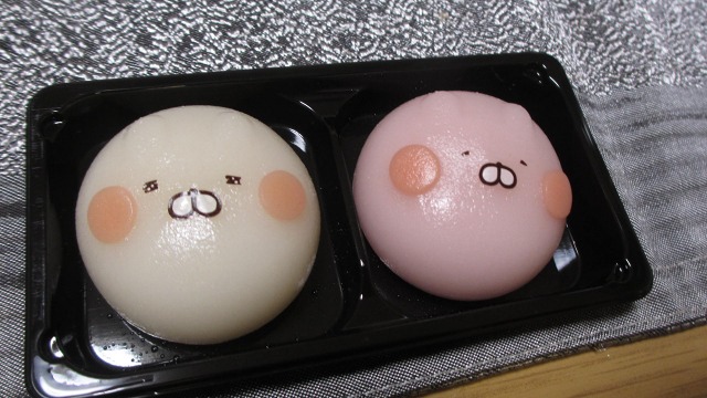 f:id:cafeee:20200219212448j:plain